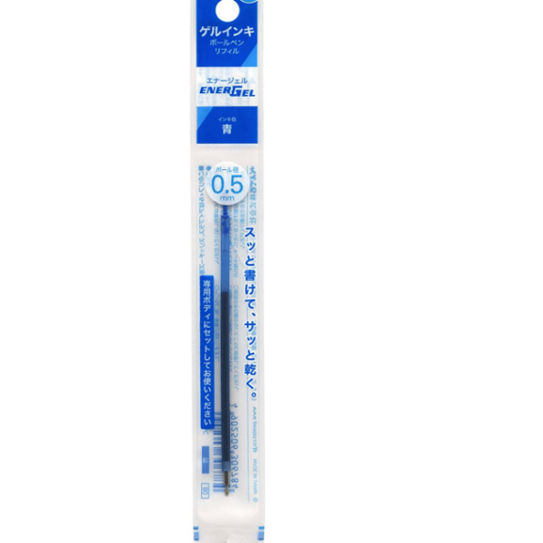 REFIL CANETA PENTEL IPLUS AZUL ESCURO